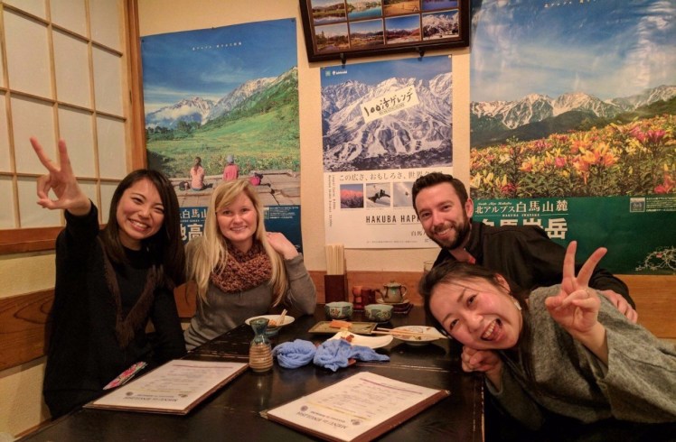 3.1487504642.kihachi-izakaya