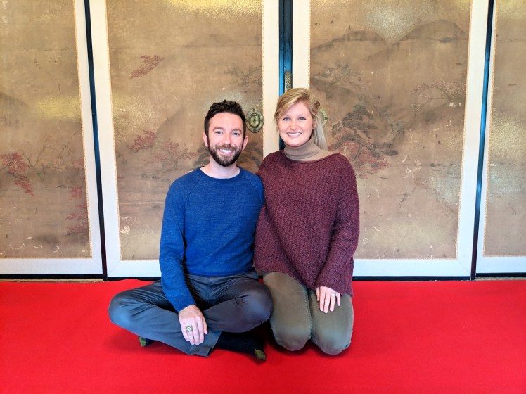 Ju-an Tea Ceremony Kyoto Japan